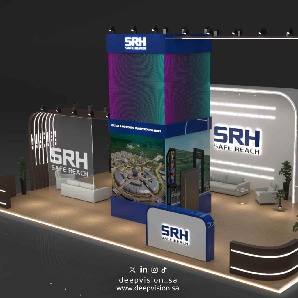 شركة SRH للمصاعد