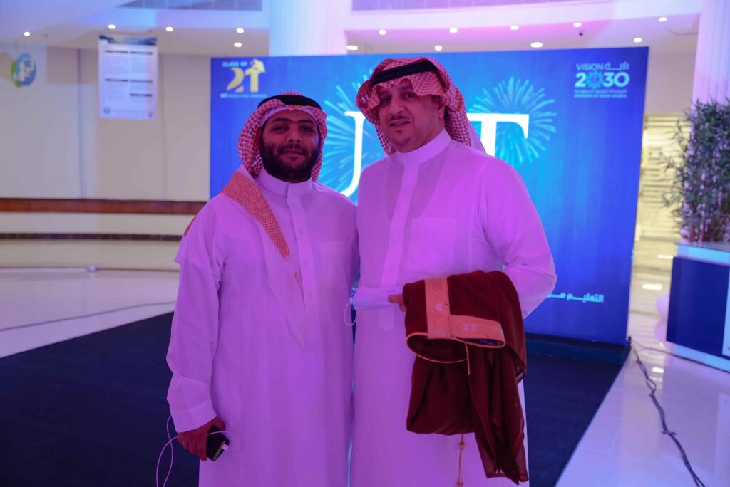 University of Business and Technology Graduation Ceremony