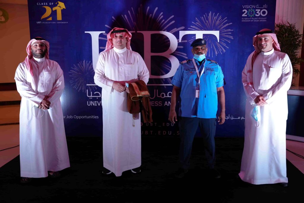 University of Business and Technology Graduation Ceremony