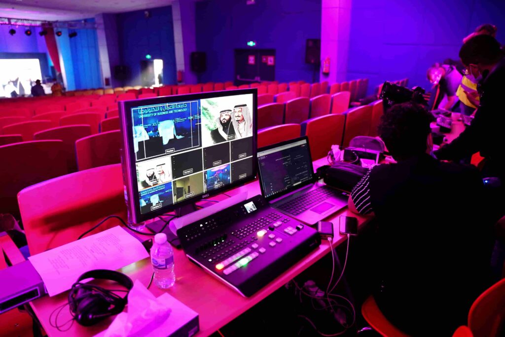 University of Business and Technology Graduation Ceremony