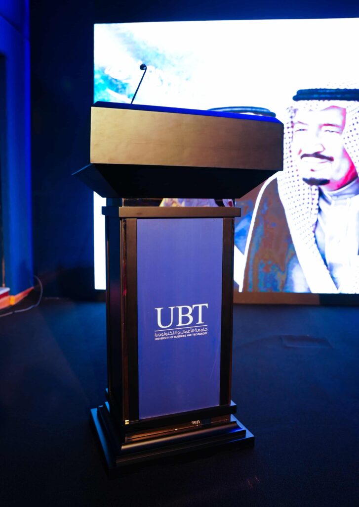 University of Business and Technology Graduation Ceremony