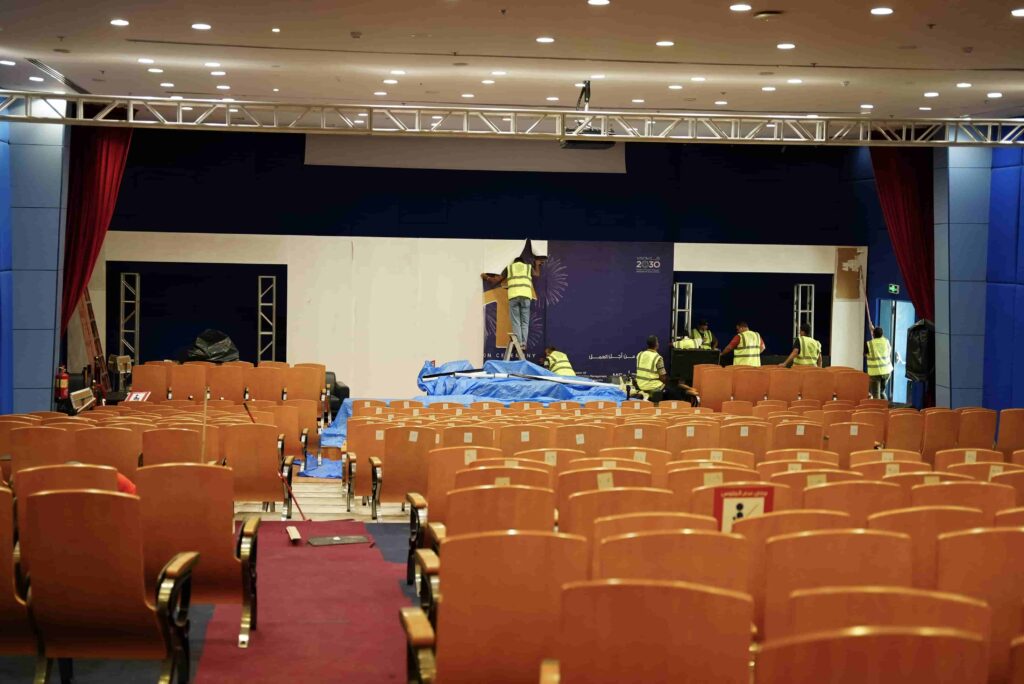 University of Business and Technology Graduation Ceremony