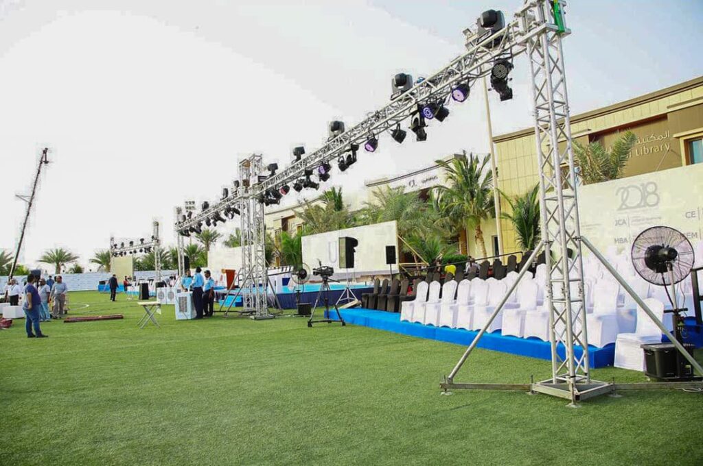 University of Business and Technology Graduation Ceremony