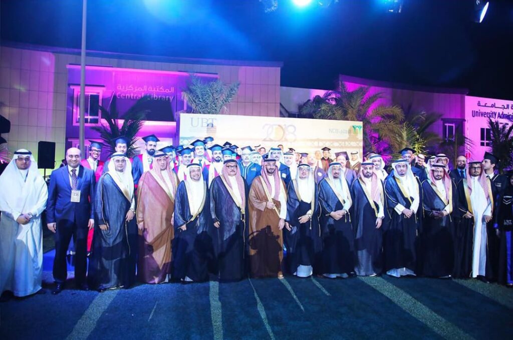 University of Business and Technology Graduation Ceremony