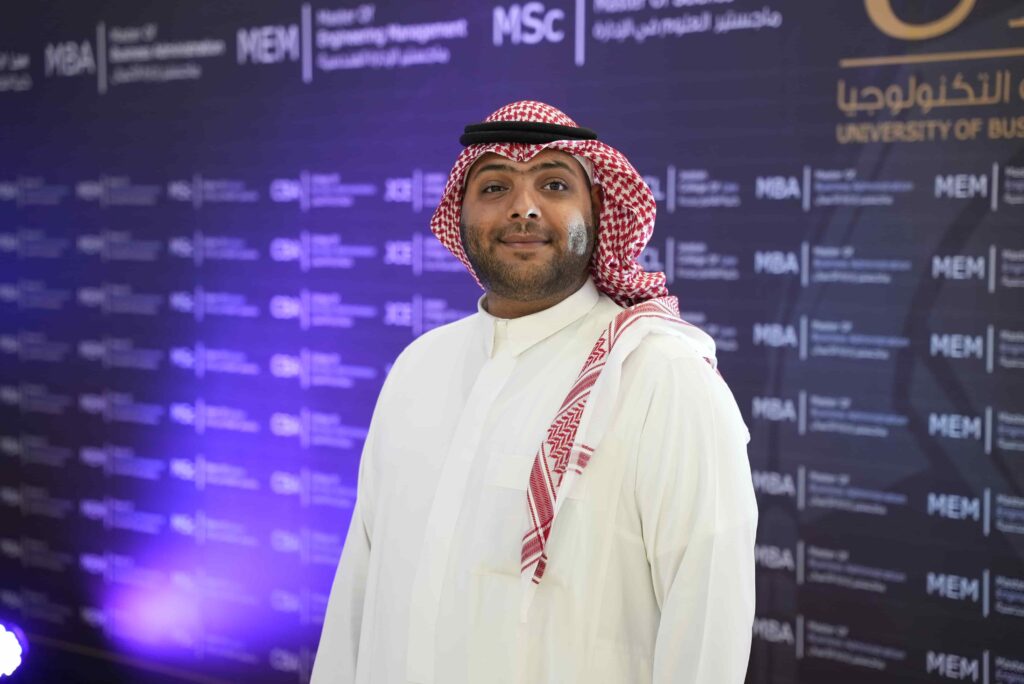 University of Business and Technology Graduation Ceremony