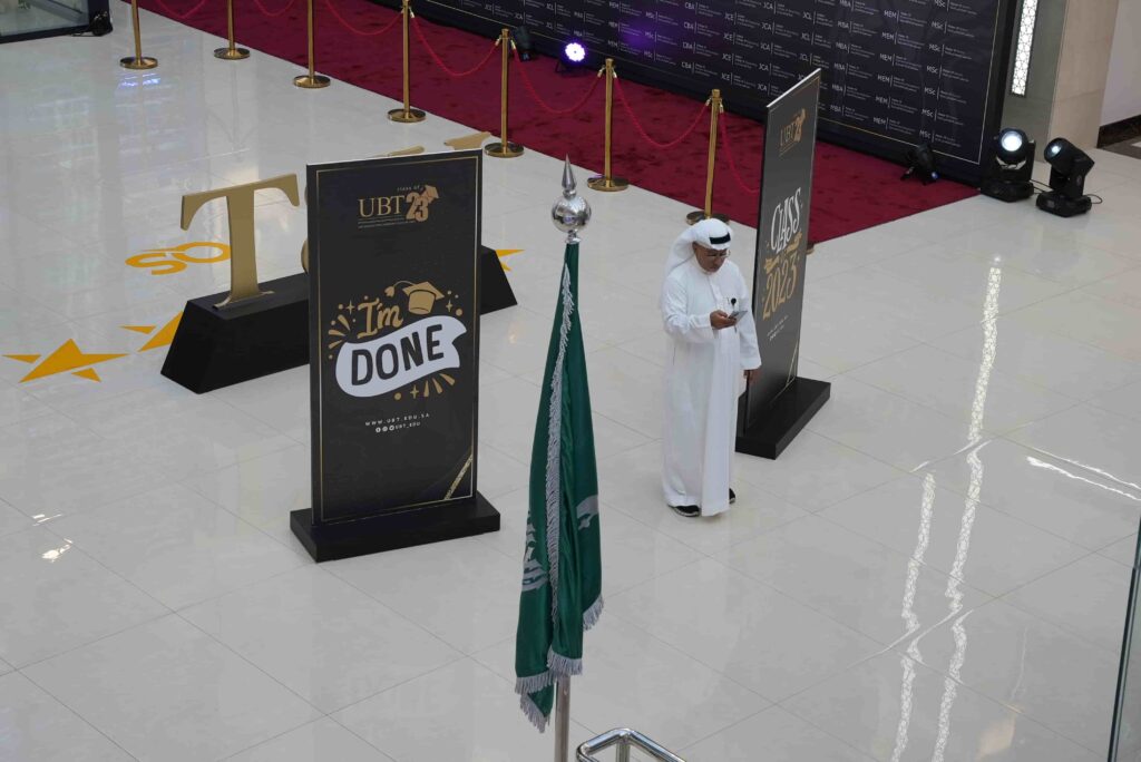 University of Business and Technology Graduation Ceremony