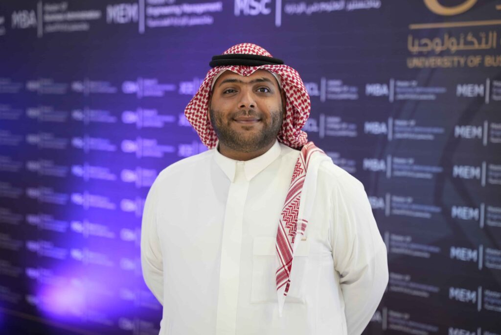 University of Business and Technology Graduation Ceremony