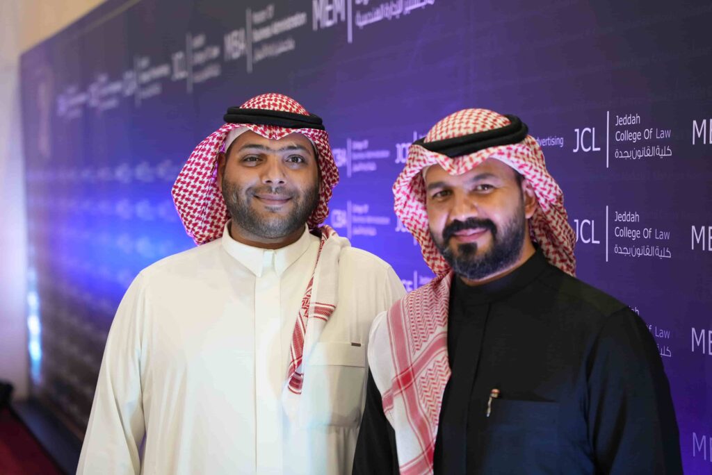 University of Business and Technology Graduation Ceremony