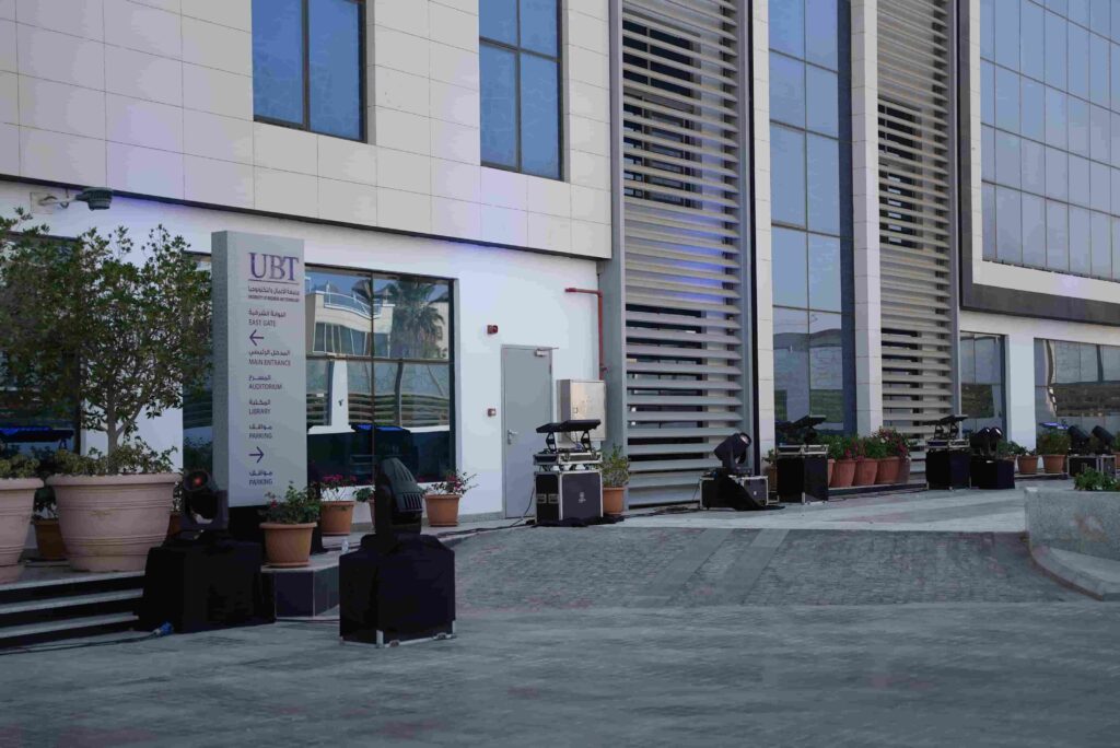 University of Business and Technology Graduation Ceremony
