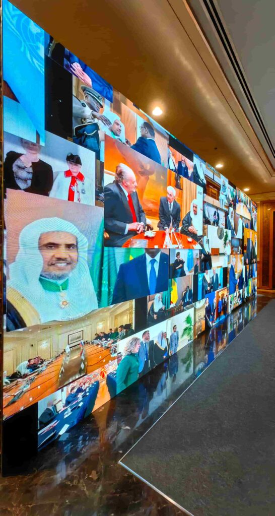 Muslim World League Conference
