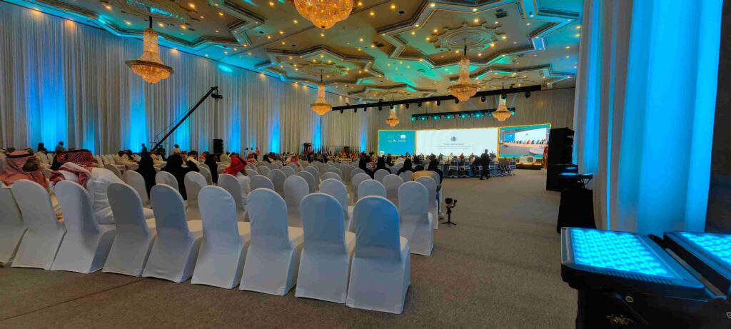 Muslim World League Conference