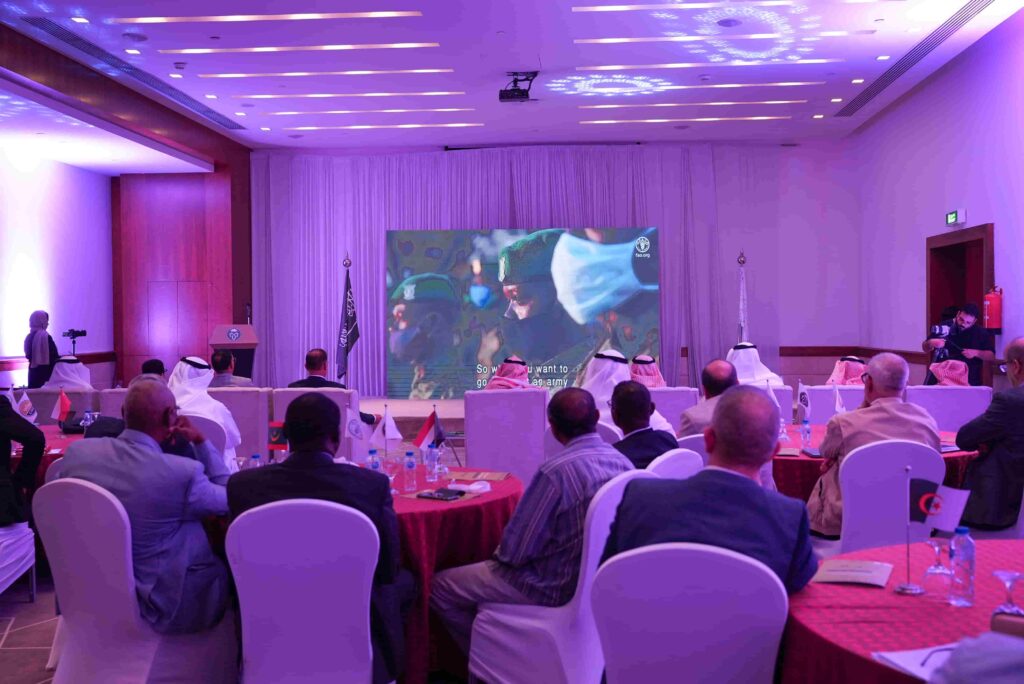 Weqaa Conference