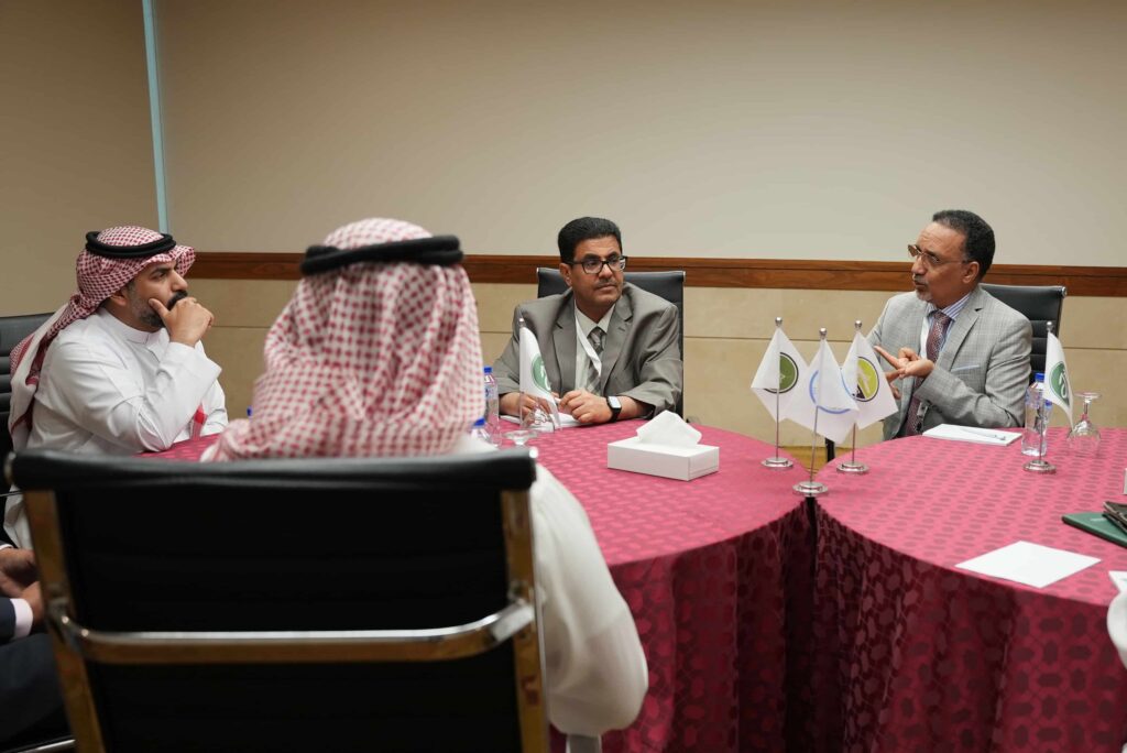 Weqaa Conference