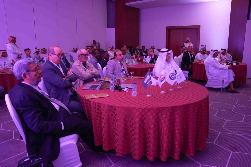 Weqaa Conference