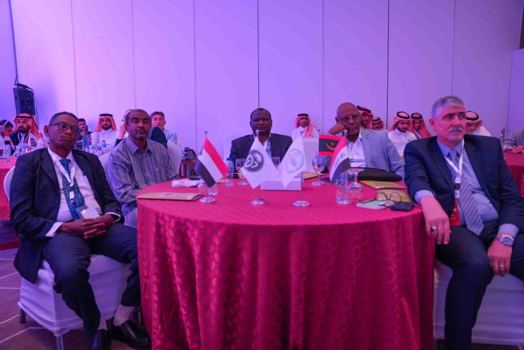 Weqaa Conference
