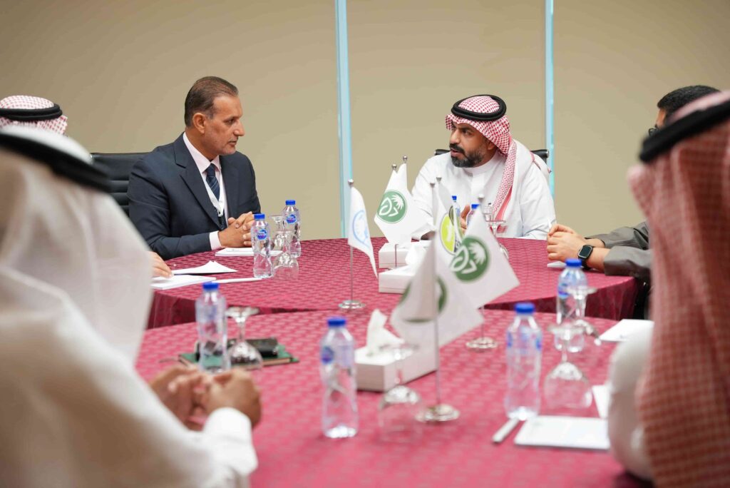 Weqaa Conference