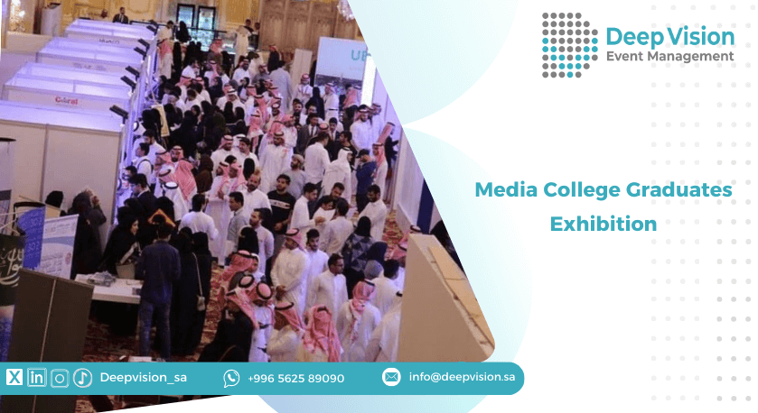 Media College Graduates Exhibition