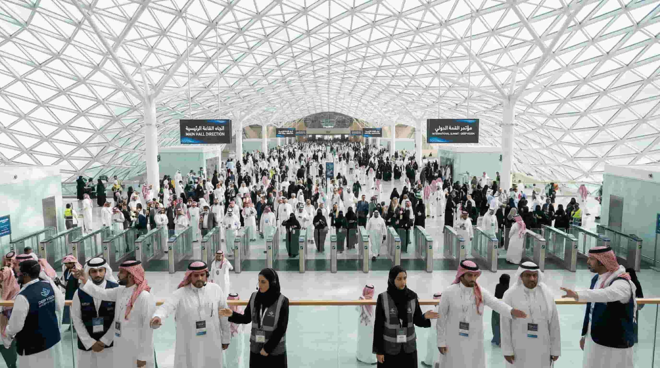استراتيجية الرؤية العميقة في تنظيم المعارض والمؤتمرات