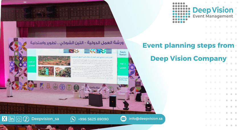 Event Management (2) (6)