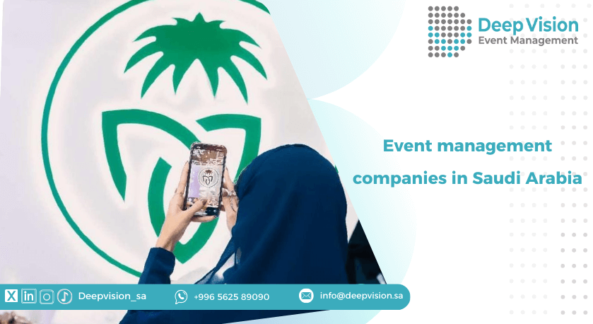 Event Management