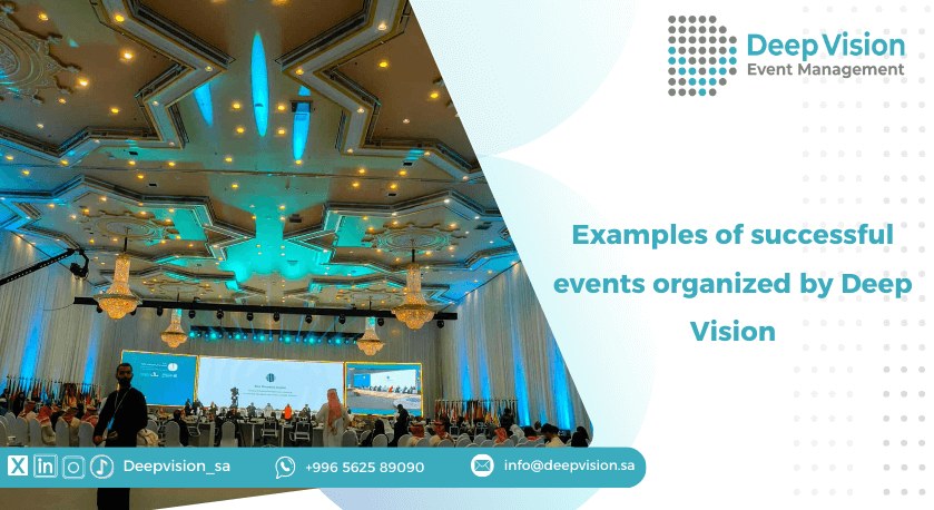 Event Management