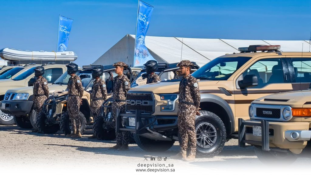 عينك على البحر 4