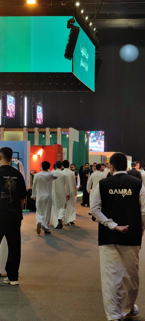 قمرا
