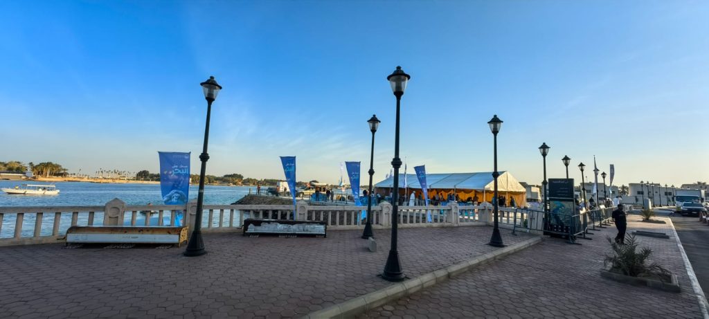 عينك على البحر 4