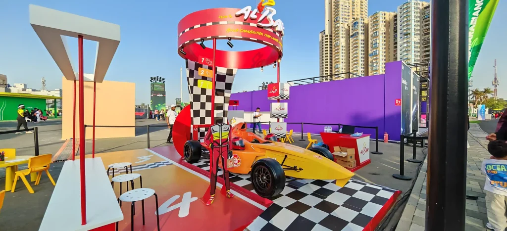 فورمولا البيك