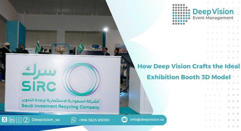 How Deep Vision Crafts the Ideal Exhibition Booth 3D Model