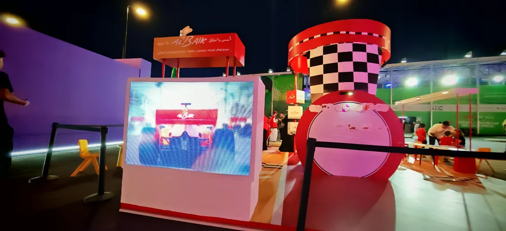 تنفيذ جناح البيك في الفورملا 1


