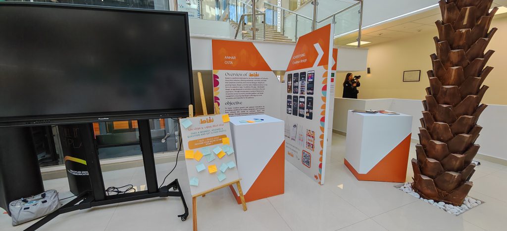 Design and execution of the “Forward” exhibition for the College of Advertising at UBT University.