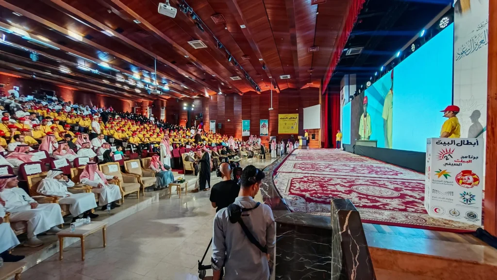 Organizing and executing the closing ceremony of the ‘Home Heroes’ summer program