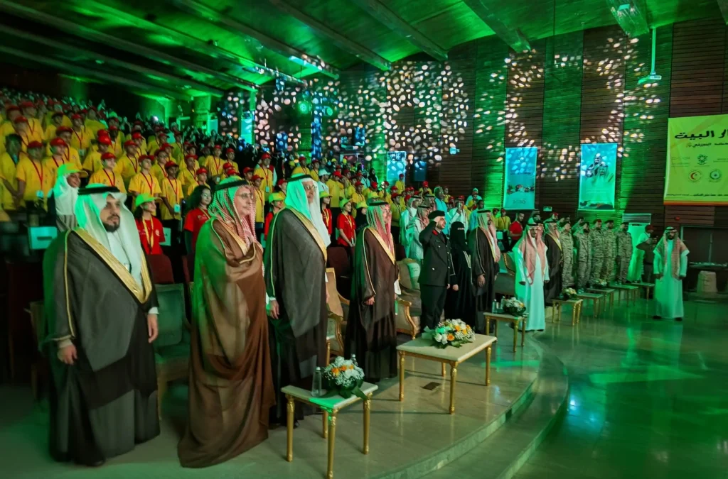 Organizing and executing the closing ceremony of the ‘Home Heroes’ summer program
