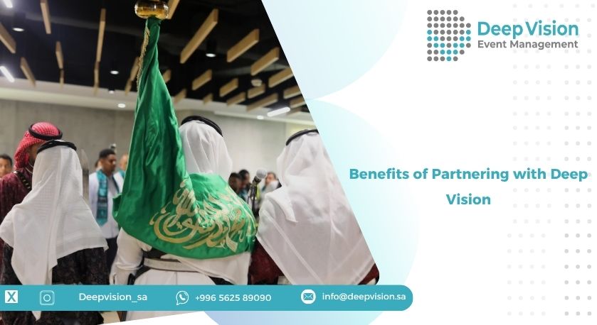 Benefits of Partnering with Deep Vision