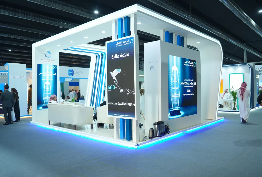 Design and Build of AlJazeera Takaful Booth