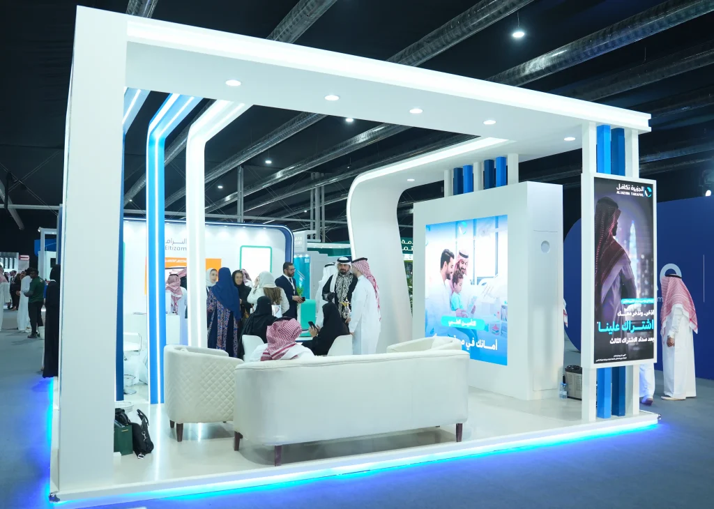 Design and Build of AlJazeera Takaful Booth