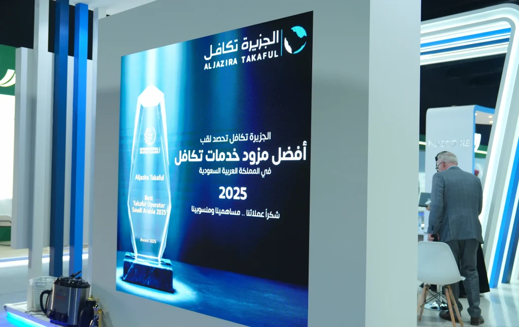 Design and Build of AlJazeera Takaful Booth