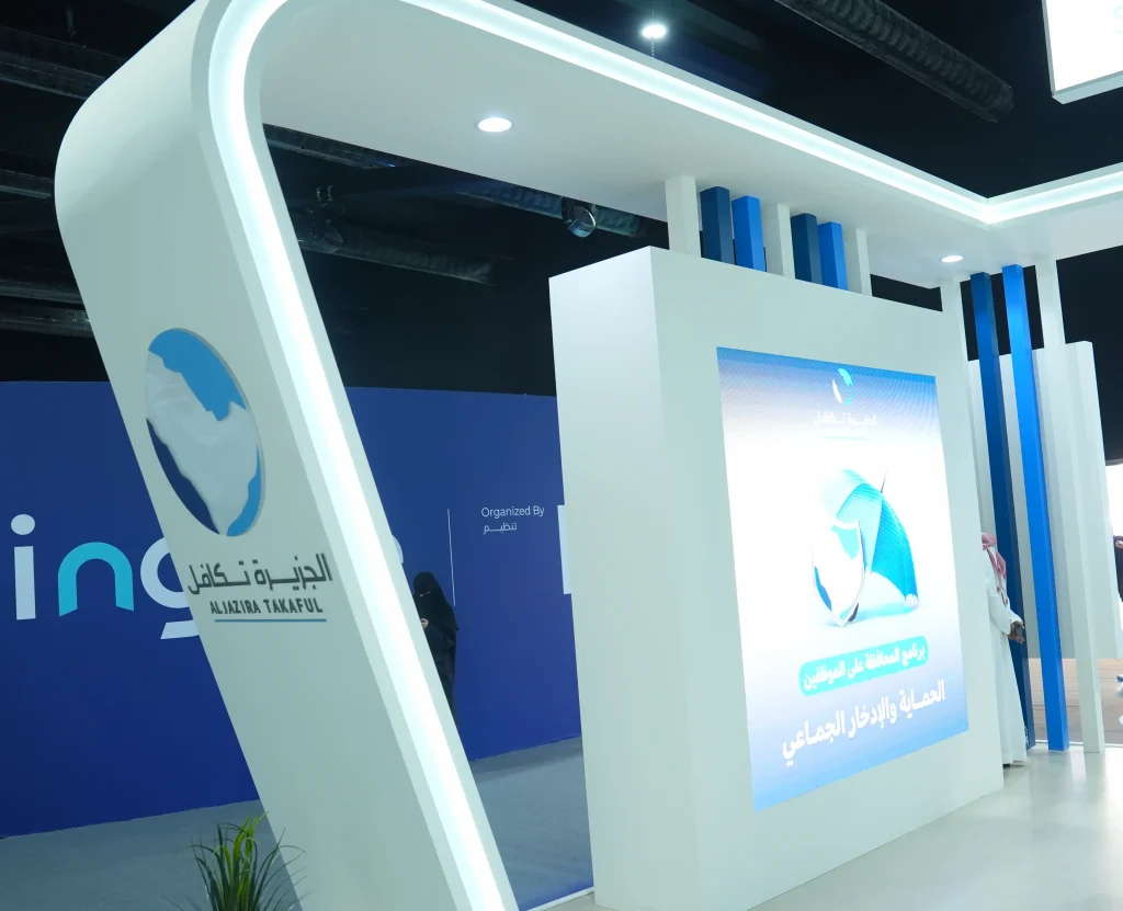 Design and Build of AlJazeera Takaful Booth
