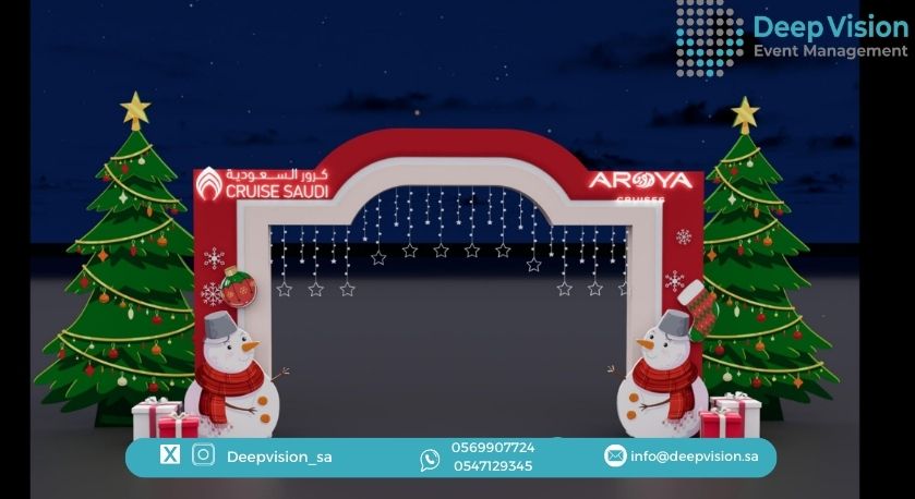 Saudi Cruise New Year’s Eve Event Design