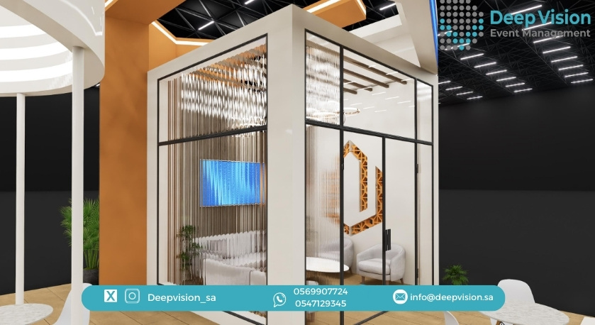 Esnad Company Booth Design