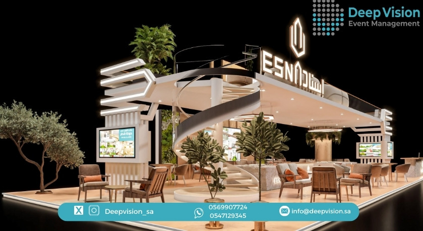 Esnad Company Booth Design