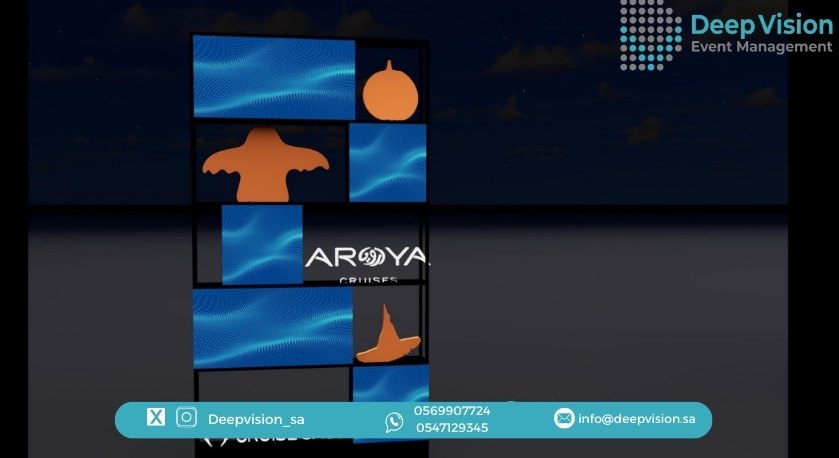 Halloween Cruise Saudi Arabia Event Design