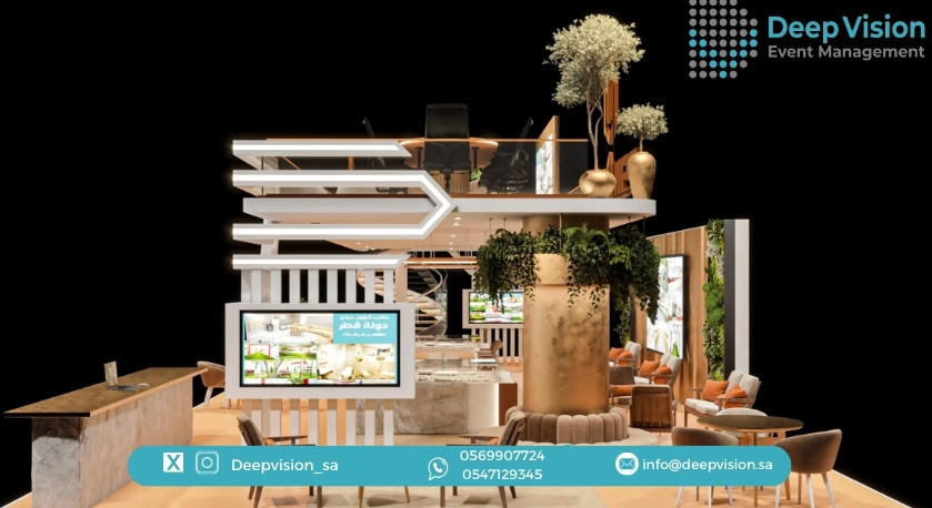 5 Tips for Planning an Effective and Professional Event Organization