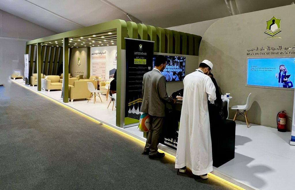 Design and execution of the Dhayf Umrah Services pavilion at the 2026 Umrah and Ziyarah Forum in Madinah