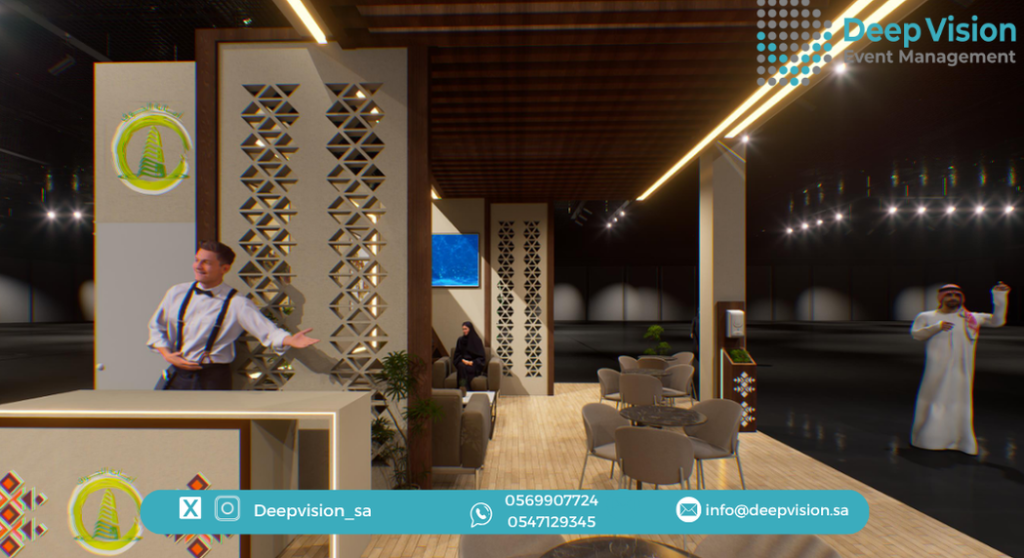 تصميم جناح امانة منطقة الجوف