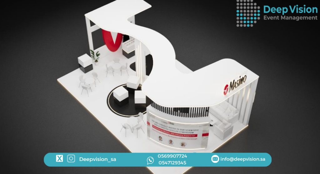 تصميم جناح شركة ماسيمو طبية