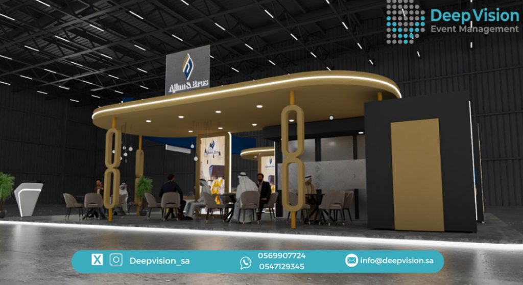 Booth Design for Ajlan & Bros