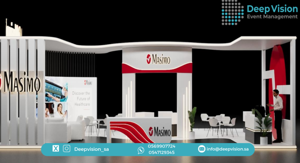 تصميم جناح شركة ماسيمو طبية