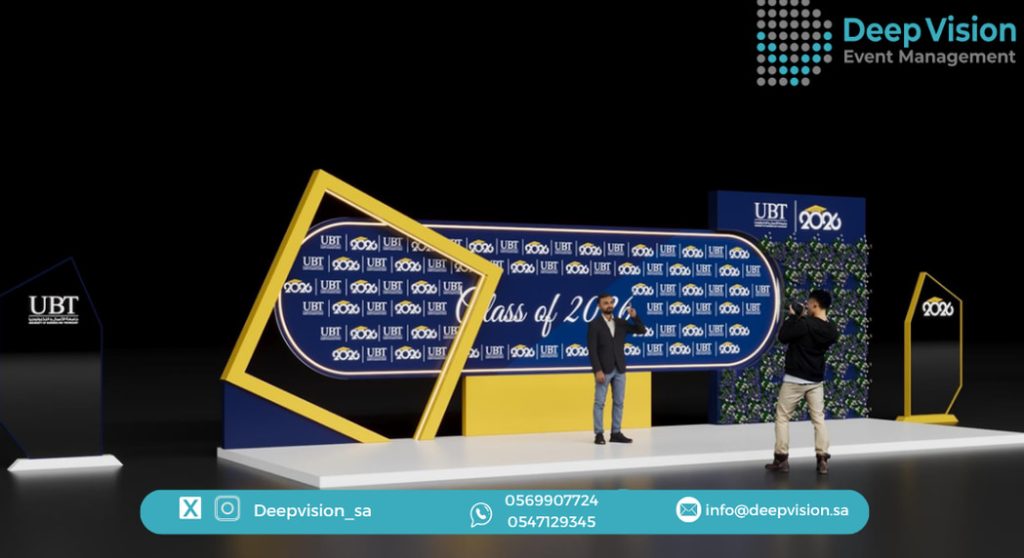 حفل تخرج جامعة الاعمال والتكنولوجيا 2026